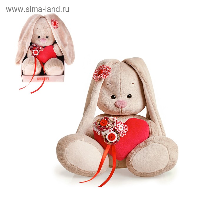 Мягкая игрушка «Зайка Ми» с сердечком, 18 см - Фото 1