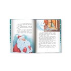 Книжка «Сказки под Новый год», Пикина А. С. - фото 30531425