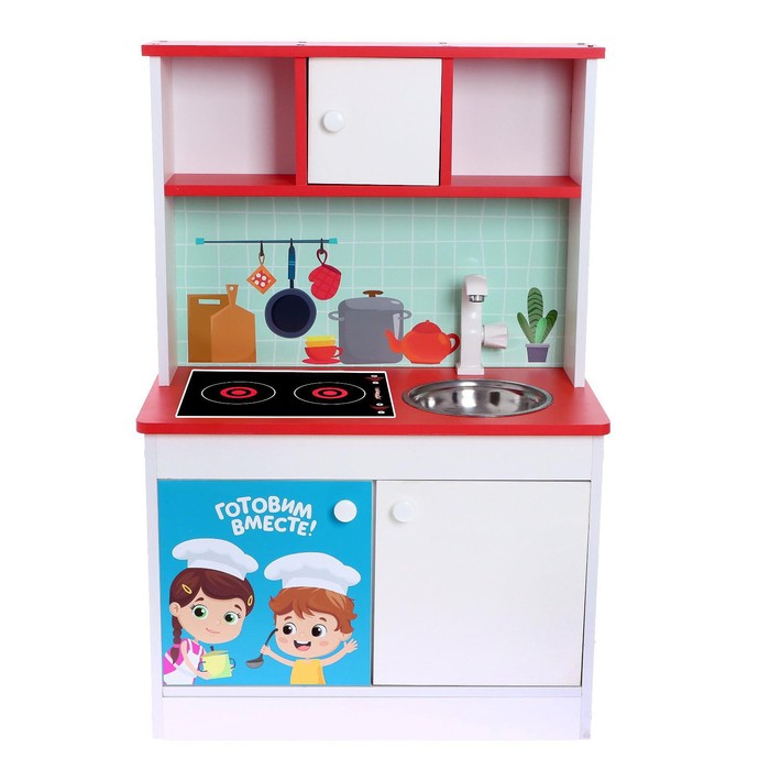 Игровая мебель «Детская кухня «Поварята» - фото 1886688593