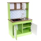Игровая мебель «Детская кухня «Авокадо» - Фото 3
