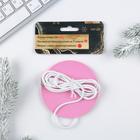 Подогреватель для кружки USB «Magic drink», 10 х 10 см - фото 51507280