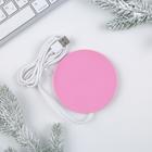 Подогреватель для кружки USB «Magic drink», 10 х 10 см - фото 51507283