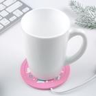 Подогреватель для кружки USB «Magic drink», 10 х 10 см - фото 51507284