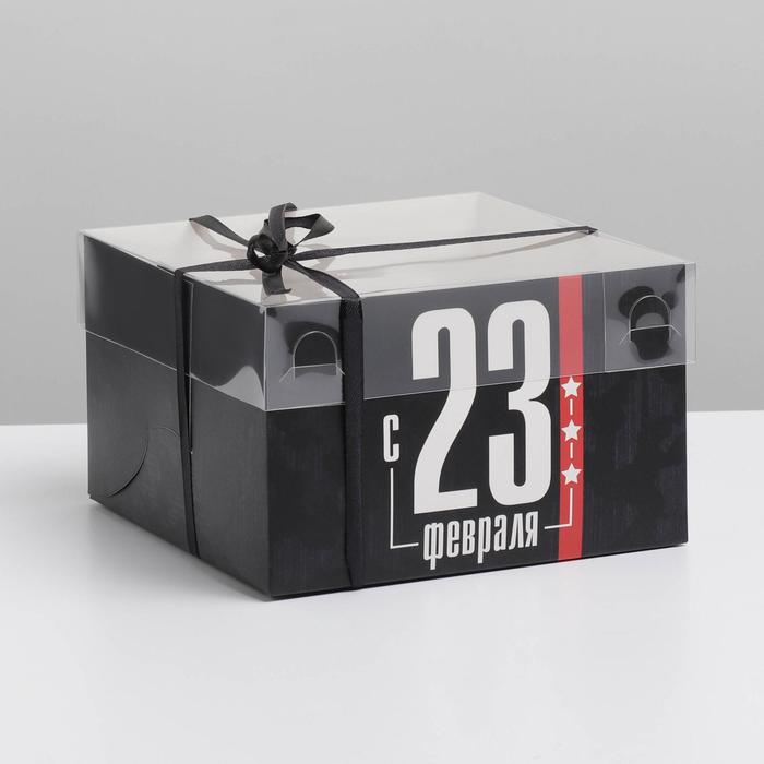 Коробка на 4 капкейка с PVC крышкой, кондитерская упаковка «23 февраля», 16 х 16 х 10 см - фото 1905849925