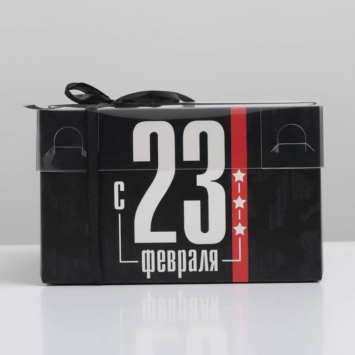 Коробка на 4 капкейка с PVC крышкой, кондитерская упаковка «23 февраля», 16 х 16 х 10 см - фото 1905849926