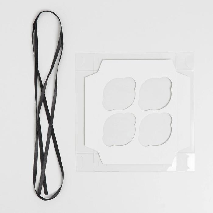 Коробка на 4 капкейка с PVC крышкой, кондитерская упаковка «23 февраля», 16 х 16 х 10 см - фото 1905849929