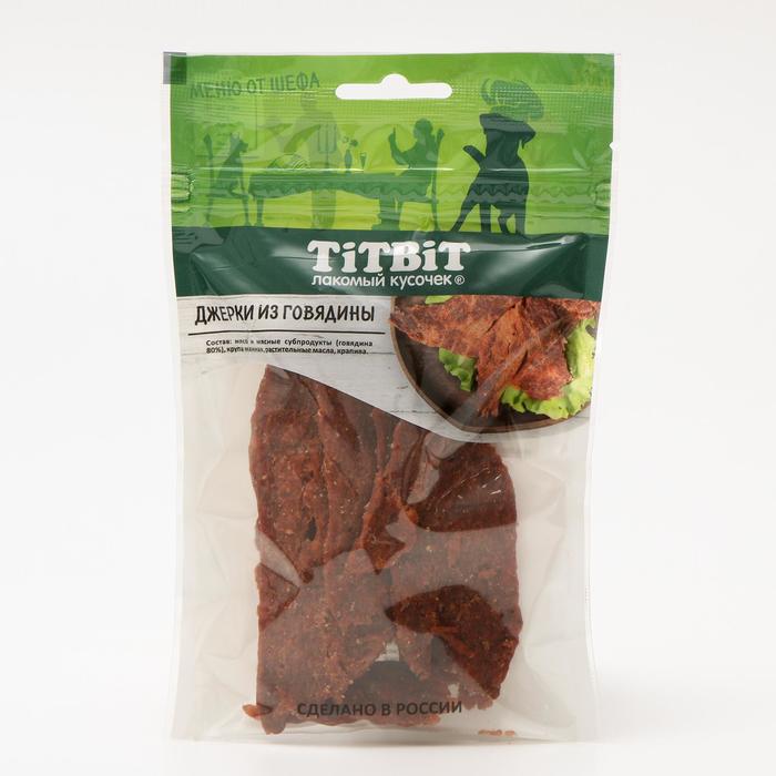 Джерки из говядины TitBit «Меню от шефа» для собак, 70 г - Фото 1