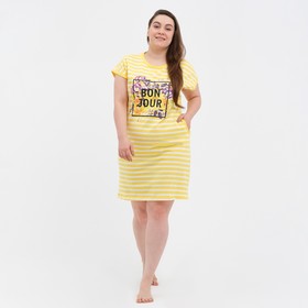 Платье домашнее женское , цвет желтый, размер 46