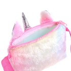 Сумка плюшевая «Единорог», 18х1х12 см, МИКС - фото 24685621