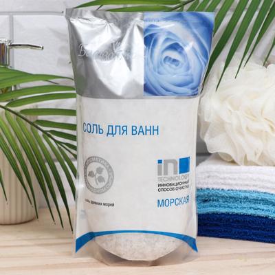 Соль для ванн Бальзамир морская, 1000 г