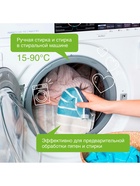 Жидкое средство для стирки Synergetic, гель, универсальное, 5 л - Фото 11