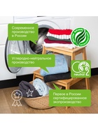 Жидкое средство для стирки Synergetic, гель, универсальное, 5 л 7369784