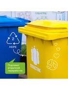 Жидкое средство для стирки Synergetic, гель, универсальное, 5 л - Фото 18