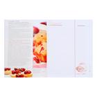 Книга для записи кулинарных рецептов А5, 96 листов "Мои рецепты", твёрдая обложка - фото 6471623