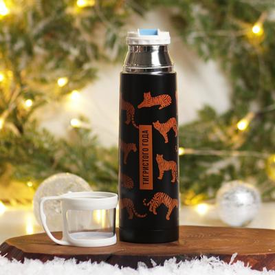 Термос «Тигристого года», 500 мл