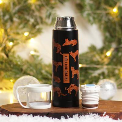 Термос «Тигристого года», 500 мл