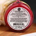 Мёд-суфле Вишня с миндалем, 30 г - Фото 3