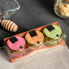 Набор мёда-суфле Peroni Серия Compliment, 3 х 30 г - фото 9395774