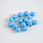 Набор «Все сбудется»: блок бумаг 150 листов, скрепки, кнопки, зажимы 6956603