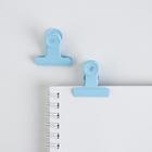 Набор «Все сбудется»: блок бумаг 150 листов, скрепки, кнопки, зажимы 6956603