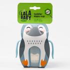 Поильник детский с твёрдым носиком «Protect Me», 200 мл., с ручками, цвет голубой - Фото 2