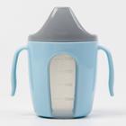Поильник детский с твёрдым носиком «Protect Me», 200 мл., с ручками, цвет голубой - Фото 1