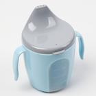 Поильник детский с твёрдым носиком «Protect Me», 200 мл., с ручками, цвет голубой - Фото 3