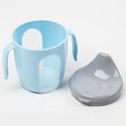 Поильник детский с твёрдым носиком «Protect Me», 200 мл., с ручками, цвет голубой - Фото 4