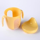 Поильник детский с твёрдым носиком «Protect Me», 200 мл., с ручками, цвет желтый - Фото 3