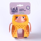 Поильник детский с твёрдым носиком «Protect Me», 200 мл., с ручками, цвет розовый - Фото 5