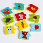 УЦЕНКА Макси - пазлы для ванны (головоломка), парные «Кто что ест?», 5 пазлов, 10 деталей 7423268