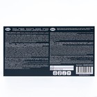 Перчатки медицинские Benovy, нитрил, нестерильные, текстурированные, черные, размер S, 50 пар (комплект 50 шт) - фото 24091311