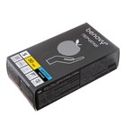 Перчатки медицинские Benovy, нитрил, нестерильные, текстурированные, черные, размер S, 50 пар (комплект 50 шт) - фото 24091313