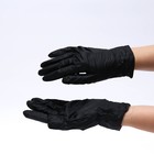 Перчатки медицинские Benovy, нитрил, нестерильные, текстурированные, черные, размер S, 50 пар (комплект 50 шт) - фото 24091315