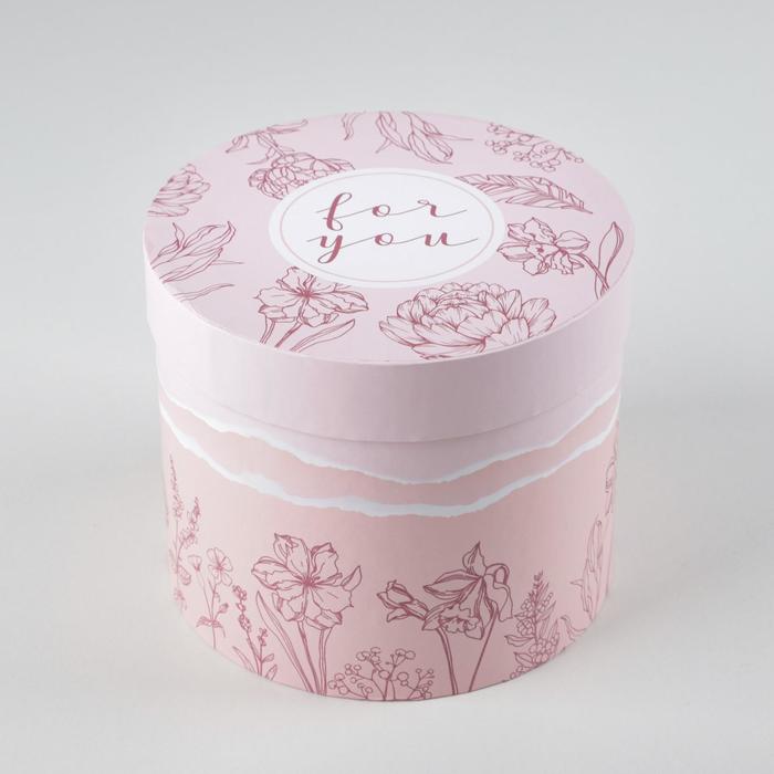 Коробка подарочная круглая, упаковка, «Розовый», 14 х 16 см