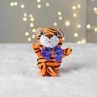 Новогодняя мягкая игрушка «Весёлый тигрёнок» МИКС, 16 см, на новый год - Фото 2