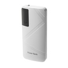 УЦЕНКА Внешний аккумулятор LuazON PB-05, 6000 мАч, 3 USB, 2 А, дисплей, фонарик, белый - Фото 1