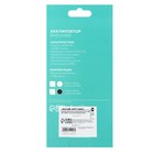 УЦЕНКА Внешний аккумулятор LuazON PB-05, 6000 мАч, 3 USB, 2 А, дисплей, фонарик, белый - Фото 5