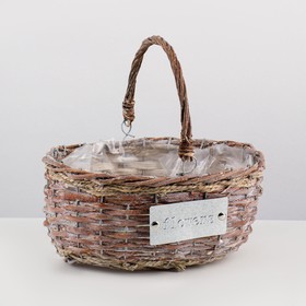 

Корзина "Мария", 26х21х13/29 см