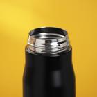 Термос «Мужской калибр», 500 мл - Фото 5