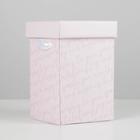 Коробка складная «Текст», 10 х 18 см - фото 24171020