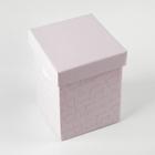 Коробка складная «Текст», 10 х 18 см - фото 24171021