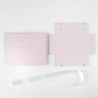 Коробка складная «Текст», 10 х 18 см - фото 24171023