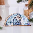Салфетница "Дед Мороз и Снегурочка", 13,5?3,1?6 см (комплект 2 шт) - фото 26522770