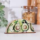 Салфетница «Авокадо», 13.5×3.1×6 см - Фото 2
