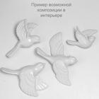Декор настенный керамика "Белая птица" 4,5х14х18,8 см - Фото 5
