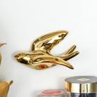 Декор настенный керамика "Золотая ласточка" 7,5х6х10 см - фото 10973369