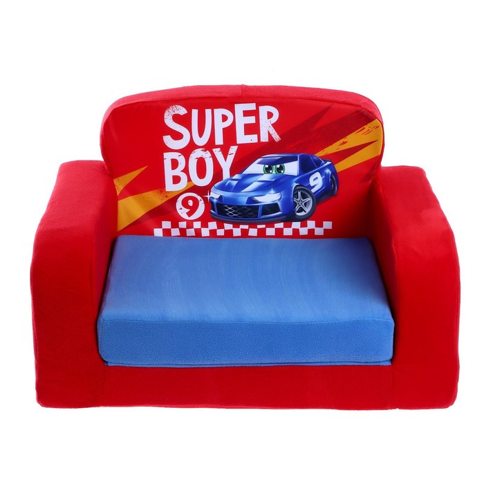 Мягкая игрушка-диван Super boy, раскладной - Фото 1