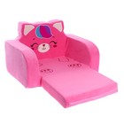 Мягкая игрушка-диван «Кошечка», раскладной - Фото 2