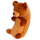 Мягкая игрушка «Медвежонок Сплюша», 37 см - Фото 1